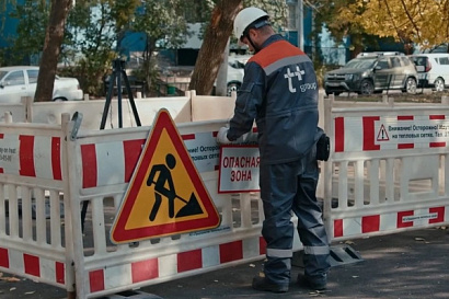 Название статьи