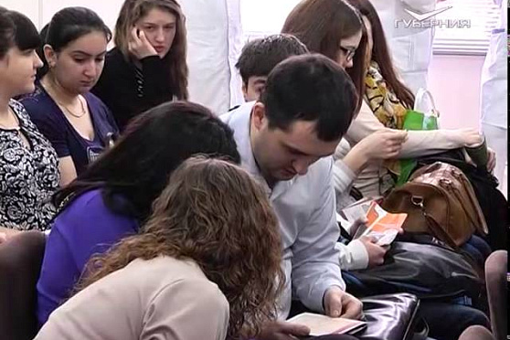 Школа здоровья 20.04.2015 