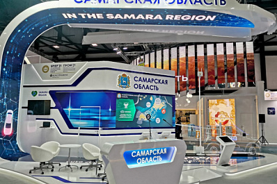 Делегация Самарской области примет участие в XXIV Петербургском международном экономическом форуме