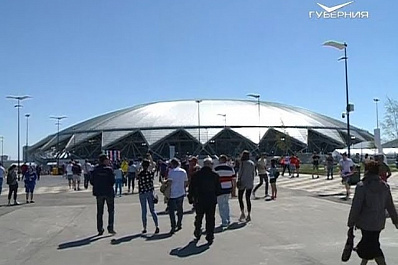 Первый матч ЧМ-2018 на Самара Арене посетили более 41 тысячи зрителей