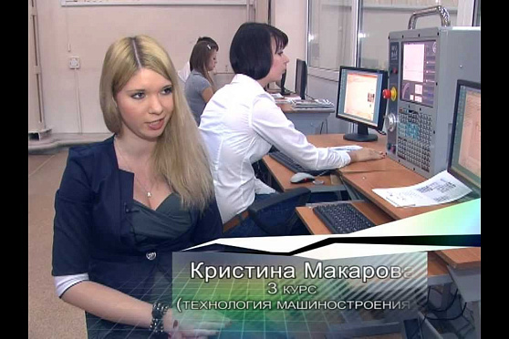 Открытый урок 15.01.2013