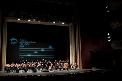 Стали известны подробности программы фестиваля "Шостакович. ХХ век" в Самаре и Тольятти