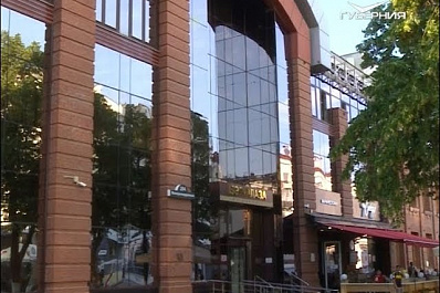 В Самаре открылось консульство Колумбии