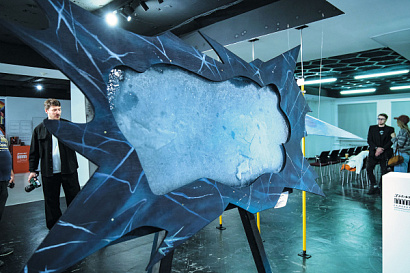 Название статьи