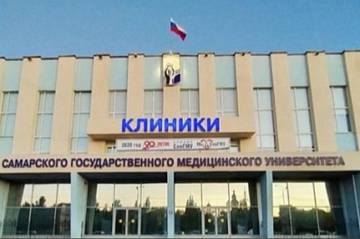 Михаил Мишустин поддержал Дмитрия Азарова в вопросе расширения коечного фонда Самарской области