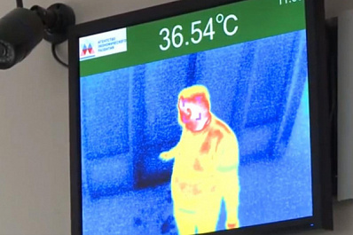 В тольяттинском бизнес-инкубаторе разработали уникальный тепловизор