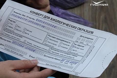 Наука в действии: идеальных спортсменов в Самаре выявляют с помощью ДНК-тестов