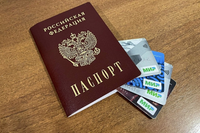 Ваша карта заблокирована: как не стать жертвой мошенников