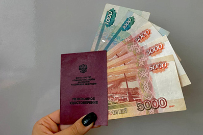 В СФР разъяснили механизм индексации пенсии в 2025 году