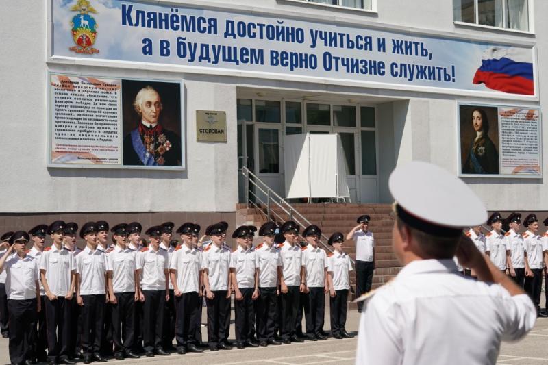 Пятый выпуск: старшеклассники Самарского кадетского корпуса получили аттестаты