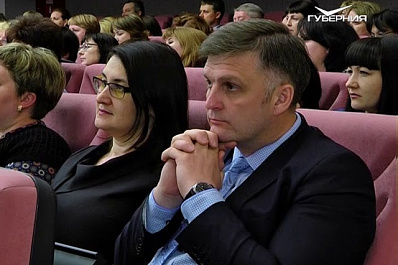 Областной Минфин выявил нарушения на 195 млн руб. при расходовании бюджетных средств