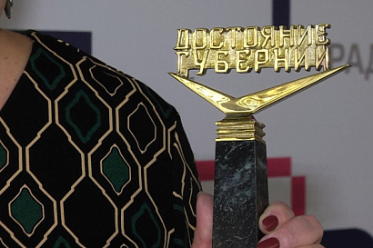 Название статьи