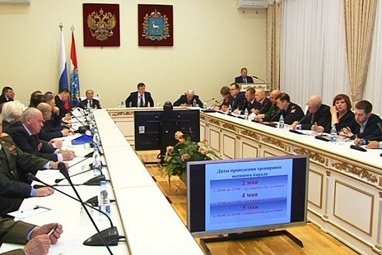 Новости Губернии от 28.04.2018