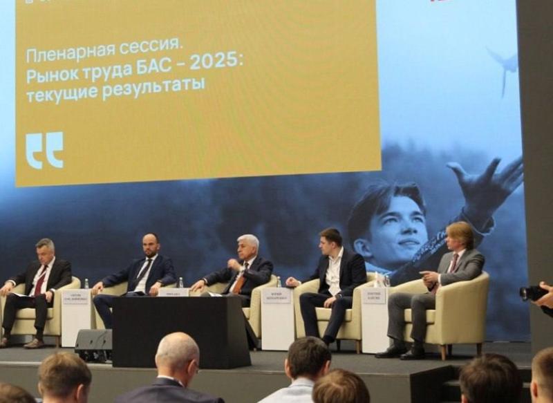 В Самарской области обсудили настоящее и будущее российских "беспилотных" специалистов