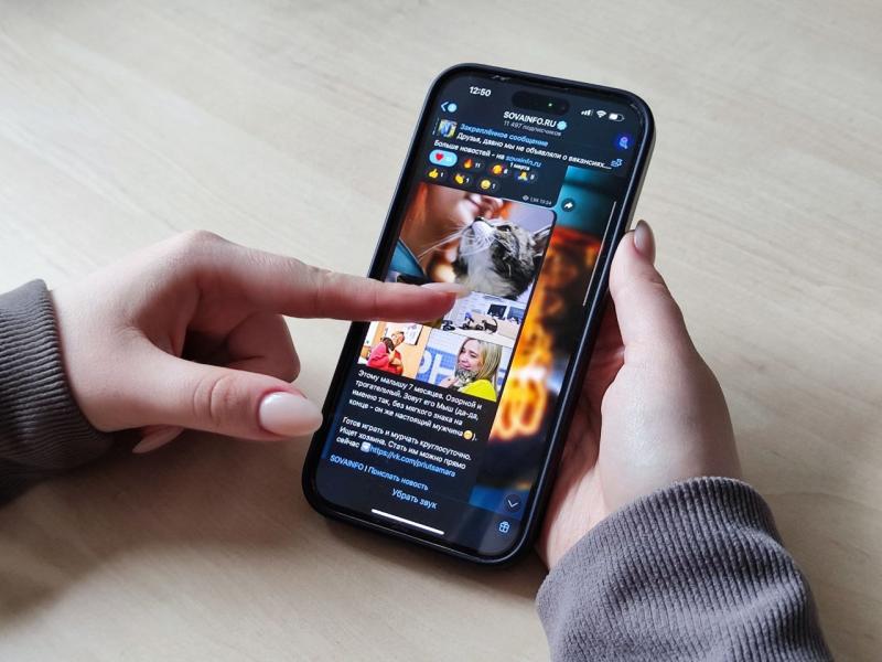 ТГ-канал sovainfo.ru поднялся в топе региональных телеканалов