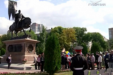 Самара масштабно отметила День города