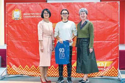 Готовы к труду, обороне и покорению космоса