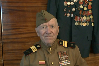 Название статьи