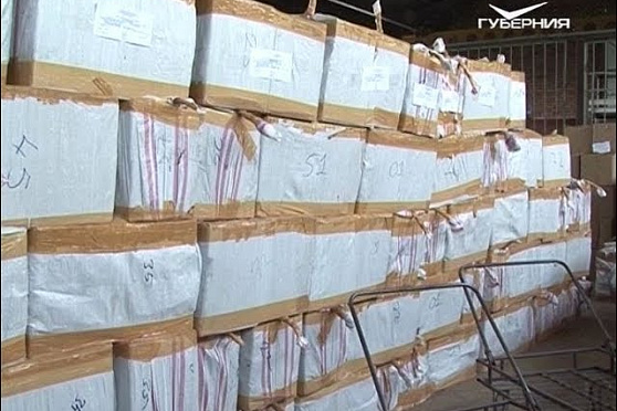 Новости Губернии от 12.07.2018