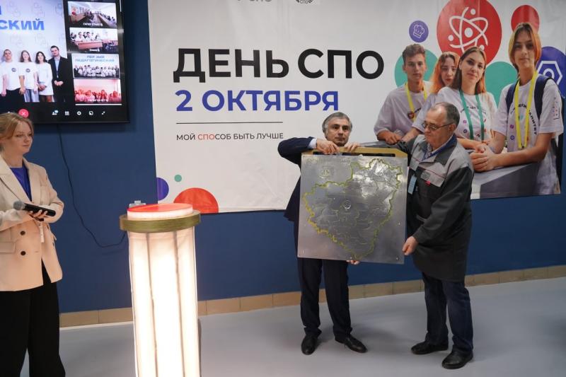 В Самарской области отметили День среднего профессионального образования