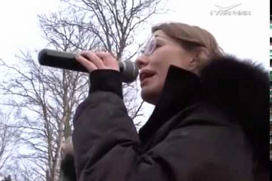 Собчак поддержала волоколамцев, протестующих против полигона Ядрово