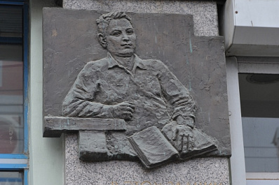 Бравый писатель Гашек. 30 апреля исполнится 138 лет со дня рождения автора романа о Швейке