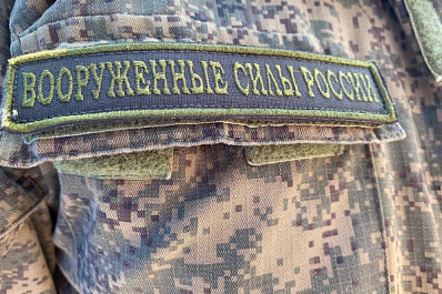 Стало известно, как выглядит повестка при частичной мобилизации 2022 года