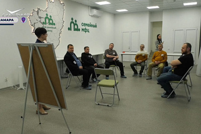 Название статьи