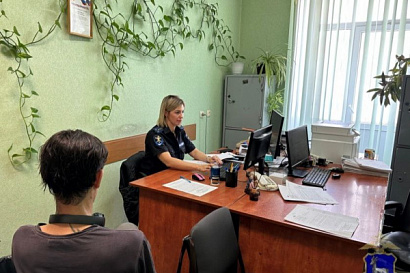 Название статьи