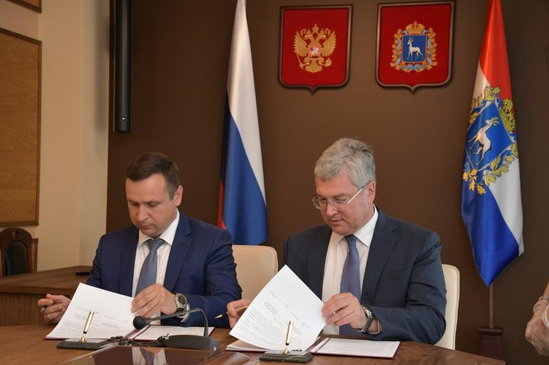 Правительство Самарской области и "Росагролизинг" заключили соглашение о сотрудничестве