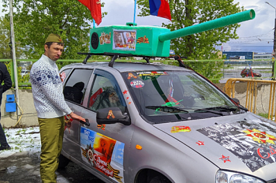 В Тольятти в рамках акции "Бессмертный полк" состоялся автопробег, посвященный Дню Победы