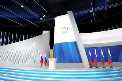 Прямая трансляция: самарские общественники - о региональных акцентах Послания Президента России