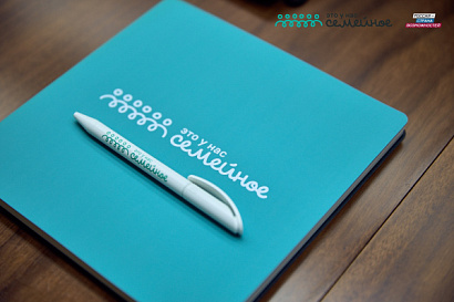 Название статьи