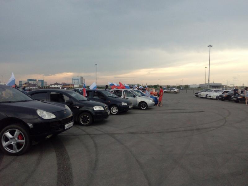 В Самаре в День России прошел автопробег