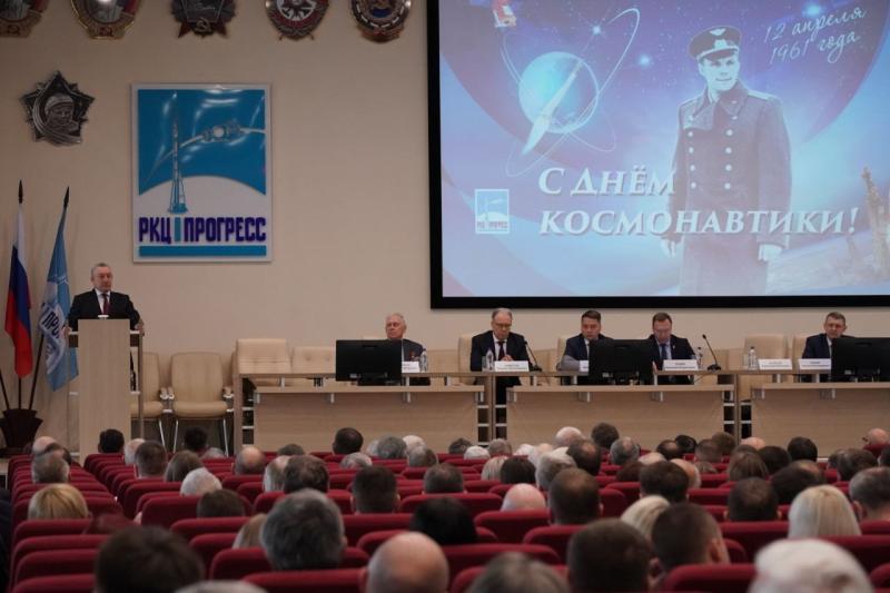 На РКЦ "Прогресс" отметили День космонавтики