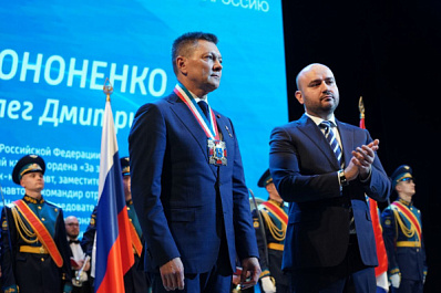 Вячеслав Федорищев вручил знак 