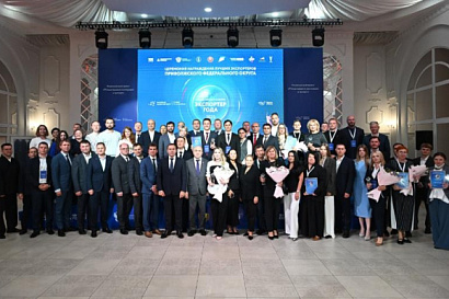 Название статьи