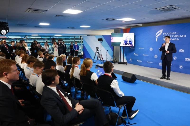 Дмитрий Чернышенко и Сергей Кравцов выступили на первом открытом уроке по фиджитал-спорту