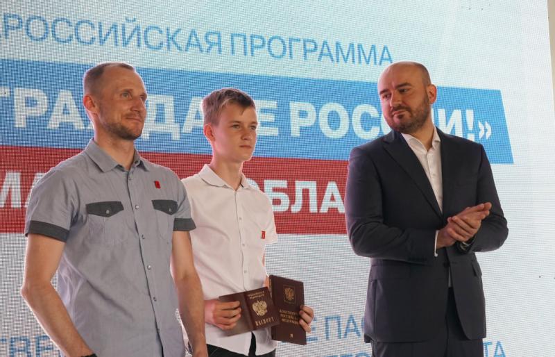 Растить цветы жизни: как в Самарской области отмечали Международный день защиты детей