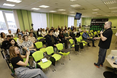 В "Жигулевской долине" прошел День молодого инноватора