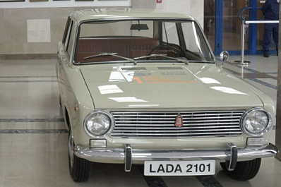 "Капсула времени": в Самаре продают "Копейку" за 6,5 млн рублей