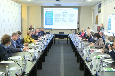 Самарский регион вошел в федеральную Ассоциацию содействия экономике замкнутого цикла "Ресурс"