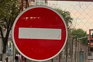 В Самаре 10 и 11 сентября изменится схема движения общественного транспорта