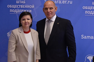 Регина Воробьева: Штаб общественной поддержки "Единой России" - центр притяжения и консолидации усилий разных общественных организаций