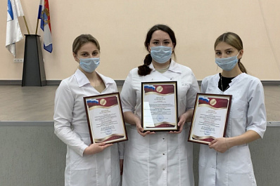 Самарские студенты-медики победили в конкурсе профмастерства