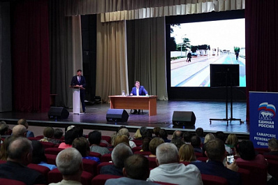 В Большой Глушице обсудили развитие южных районов Самарской области