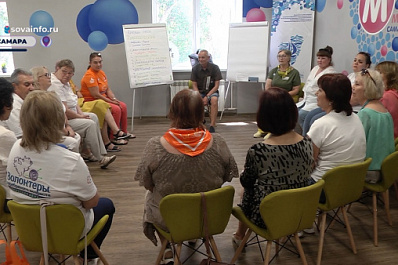 В Самарской области подвели итоги проекта "Просто я работаю волшебником"