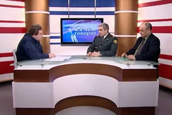 О чем говорят 18.03.2013 