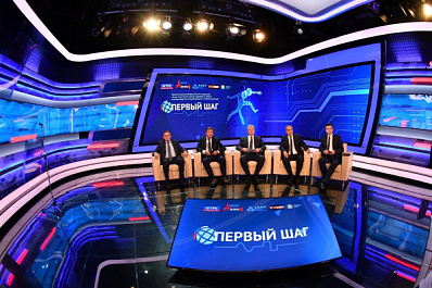 В Самаре подвели итоги конкурса "Первый шаг"