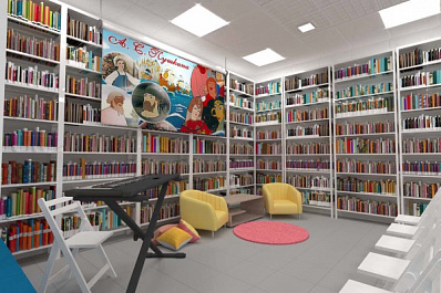 В Тольятти появится новая модельная библиотека